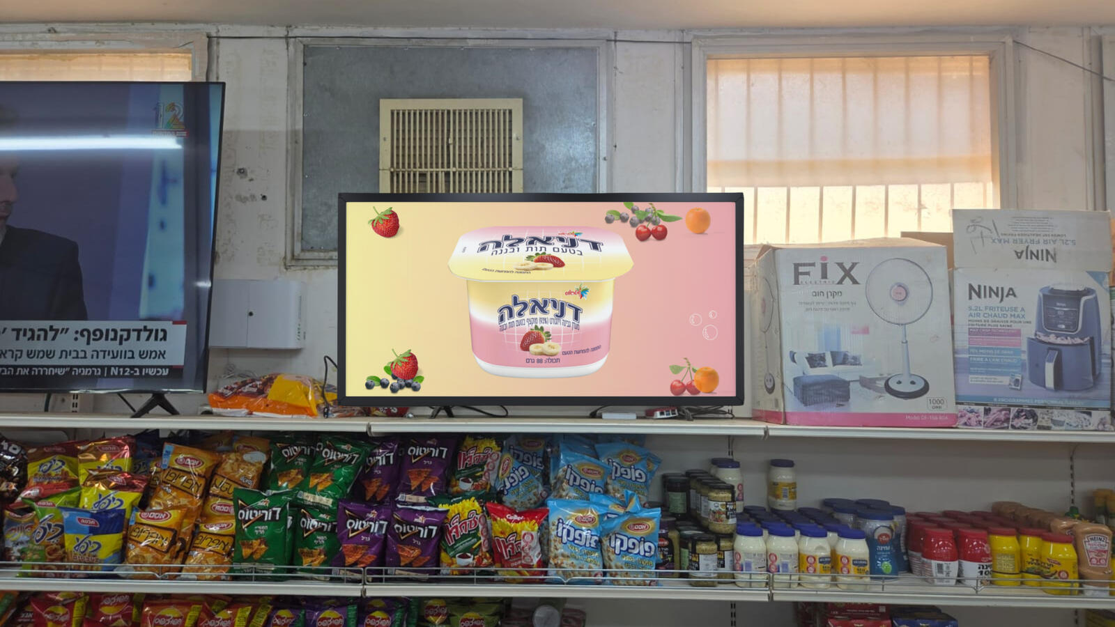 סופר - רנן